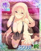 1girl aphrodisiac aroused bed black_negligee blonde_hair blush breasts card_(medium) cleavage drugged game_cg kneeling large_breasts leaning_forward lingerie long_hair looking_at_viewer love_potion negligee non-web_source official_alternate_costume official_art on_bed open_mouth outstretched_hand reaching reaching_towards_viewer red_eyes senran_kagura senran_kagura_new_wave solo souji_(senran_kagura) underwear rating:s score:6 post #10165428