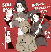 2boys angry axis_powers_hetalia china_(hetalia) chinese_clothes closed_eyes commentary_request glasses highres low_ponytail male_focus mao_cap military_uniform mongolia_(hetalia) mongolian_clothes multiple_boys nanimonothing ponytail red_guard smile rating:g score:4 post #8139312