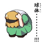 1girl blonde_hair brown_shoes charisma_guard dress green_dress hairband hands_on_own_head head_down higurashi_no_naku_koro_ni houjou_satoko level3 sailor_dress shoes solo translation_request white_background rating:g score:0 post #10173779