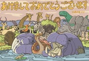 1girl akeome animal_focus antelope bird candy cheetah commentary dinosaur elephant food frog giraffe happy_new_year hat helmet highres hippopotamus lily_pad lion lollipop meerkat meiko_(vocaloid) nengajou new_year nippori_honsha open_mouth ostrich partially_submerged pith_helmet rhinoceros smile snake translated turtle vocaloid warthog water_buffalo wide_shot zebra rating:g score:0 post #10166518