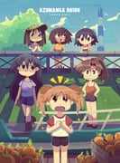 6+girls :d absurdres azumanga_daioh black_eyes black_hair black_shorts breasts brown_eyes brown_hair cleavage cloud cloudy_sky copyright_name denim denim_shorts eating food fruit glasses headband highres holding_orange kagura_(azumanga_daioh) kasuga_ayumu long_hair mihama_chiyo mizuhara_koyomi multiple_girls orange_(fruit) orange_hair orange_shirt ponytail pookekalt purple_shirt rectangular_eyewear red_headband sakaki_(azumanga_daioh) shadow shirt short_hair short_twintails shorts shout_lines sky smile sparkle spiked_hair takino_tomo toon_(style) tree twintails visor_cap wooden_box rating:g score:2 post #10175526