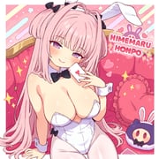 1girl animal_ear_hairband animal_ears black_bow black_bowtie blush bow bowtie breasts card cleavage closed_mouth commentary_request covered_navel detached_collar fake_animal_ears frilled_pillow frills hairband heart heart-shaped_pillow highleg highleg_leotard holding holding_card large_breasts leotard long_hair onyhakase original pantyhose pillow pink_hair playboy_bunny purple_eyes rabbit_ear_hairband rabbit_ears sitting smile solo strapless strapless_leotard white_leotard white_pantyhose white_wrist_cuffs wrist_cuffs rating:s score:9 post #10172357