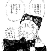 2girls 524ryo ^_^ alt_text animal_hat anyoji_hime braid cat_hat closed_eyes closed_mouth commentary_request female_pervert greyscale hat high_contrast highres link!_like!_love_live! long_hair love_live! monochrome multiple_girls nostrils nyao_signyal official_alternate_costume osawa_rurino pervert safety_pin side_braid sidelocks smell smelling smile speech_bubble sweat translation_request virtual_youtuber rating:g score:0 post #10172394