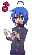 1boy ahoge black_jacket blue_hair blush book commentary_request comptiq gakuran genderswap genderswap_(ftm) green_eyes hairband hands_up holding holding_book izumi_konata jacket komamama long_sleeves lucky_star male_focus mars_symbol mole mole_under_eye open_book open_mouth reading school_uniform simple_background smile solo suzumiya_haruhi suzumiya_haruhi_no_yuuutsu trap upper_body white_background winter_uniform yellow_hairband rating:g score:22 post #6368141