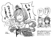 3girls ahoge capelet commentary_request crown hand_fan jewelry kantai_collection kongou_(kancolle) low_ponytail mini_crown multiple_girls necklace paper_fan ponytail smile solo_focus translation_request uchiwa upper_body valiant_(kancolle) warspite_(kancolle) yamada_rei_(rou) rating:g score:4 post #10168803