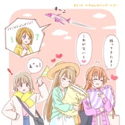 ! !? 4girls :d ^_^ aircraft airplane border brown_hair brown_hat closed_eyes closed_mouth cloud coat commentary_request dress flag frilled_pillow frills green_jacket grey_eyes hair_ornament hairclip hat heart highres holding holding_flag in-franchise_crossover jacket jet_airliner koizumi_hanayo konoe_kanata long_hair long_sleeves looking_at_another love_live! love_live!_nijigasaki_high_school_idol_club love_live!_school_idol_project medium_hair minami_kotori multiple_girls nakasu_kasumi open_clothes open_coat open_jacket open_mouth orange_background outside_border pillow pink_coat pink_shirt purple_pillow red_eyes scarf shirt sidelocks smile tasogare_seijin trait_connection v-shaped_eyebrows very_long_hair white_border white_dress wonderful_rush yellow_pillow yellow_scarf rating:g score:0 post #10175984