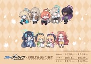 6+girls akane_(blue_archive) antenna_hair aris_(blue_archive) asuna_(blue_archive) bare_legs black_hair blonde_hair blue_archive blue_eyes breasts brown_eyes brown_hair chibi dark-skinned_female dark_skin full_body halo karin_(blue_archive) large_breasts midori_(blue_archive) momoi_(blue_archive) multiple_girls neru_(blue_archive) official_art orange_hair toki_(blue_archive) yuzu_(blue_archive) rating:s score:12 post #10166192