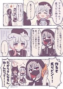 3girls :d animal_ear_headphones animal_ears annoyed beret black_hair black_hat cat_ear_headphones cat_ears closed_eyes commentary_request dog_ears fake_animal_ears fire flying_sweatdrops grey_hair hair_ornament hands_up hat headphones highres holding holding_jar jar kemonomimi_mode long_hair looking_at_another mahou_shoujo_no_majo_saiban mask mouth_mask multicolored_hair multiple_girls notice_lines open_mouth orange_eyes pink_hair pyrokinesis red_eyes roasted_bottle_(mahou_shoujo_no_majo_saiban) runa_(runa7733) sad sakuraba_ema sawatari_coco sharp_teeth shito_alisa short_hair smile spoilers streaked_hair teeth translation_request upper_body white_hair x_hair_ornament rating:g score:0 post #10174365