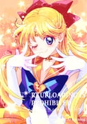 1girl aino_minako bishoujo_senshi_sailor_moon blonde_hair blue_eyes bow choker earrings elbow_gloves gloves hair_bow highres inner_senshi jewelry long_hair looking_at_viewer magical_girl one_eye_closed orange_choker orange_sailor_collar orange_skirt red_bow sailor_collar sailor_senshi_uniform sailor_venus school_uniform shiba_koen_middle_school_uniform skirt smile solo spicablue1 star_(symbol) star_choker stud_earrings white_gloves rating:g score:1 post #10154764