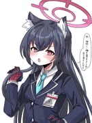 1girl abydos_high_school_logo alternate_hairstyle animal_ear_fluff animal_ears black_gloves black_hair black_jacket blue_archive blue_necktie blush bright_pupils cat_ears cat_girl collared_shirt frown gloves hair_between_eyes hair_down halo hand_on_own_hip hand_up highres holding holding_own_hair id_card jacket long_hair long_sleeves looking_at_viewer necktie open_mouth pink_halo red_eyes school_uniform serika_(blue_archive) shirt sidelocks simple_background solo speech_bubble straight_hair tachikaze_miyako translation_request upper_body v-shaped_eyebrows very_long_hair white_background white_pupils white_shirt rating:g score:2 post #10176374