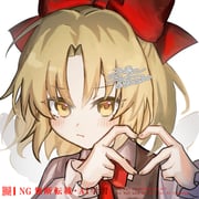 1girl :/ artist_name blonde_hair blush bow bowtie brown_vest commentary_request curtained_hair frilled_sleeves frills gengetsu_(touhou) hair_bow long_sleeves looking_at_viewer partial_commentary qr_code red_bow red_bowtie rokuya_(68_zusao) shirt short_hair signature simple_background solo touhou touhou_(pc-98) upper_body vest white_background white_shirt white_wings wings yellow_eyes rating:g score:0 post #10175907