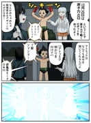 1boy 2girls 3koma atom_(tetsuwan_atom) black_hair blue_eyes cherenkov_radiation colored_inner_hair comic commentary_request gloves hinami_(pageratta) hood hoodie long_hair long_sleeves multicolored_hair multiple_girls orange_skirt original pageratta pleated_skirt short_hair skirt speech_bubble tetsuwan_atom topless_male translation_request tsukino_(pageratta) two-tone_hair white_hair white_hoodie yellow_eyes rating:s score:0 post #10176971