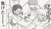 3girls anger_vein black_hair breasts card check_commentary clenched_teeth comic commentary commentary_request desk earrings flat_chest greyscale highres holding holding_card horideiyasumi jewelry large_breasts laughing long_hair monochrome multiple_girls original playing_card school_desk school_uniform segmented_comic short_hair teeth translated trembling rating:g score:1 post #10165817