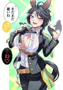 1girl afterimage ahoge alternate_breast_size_(larger) animal_ears aqua_eyes asymmetrical_hair belt black_gloves black_hair black_jacket black_necktie black_pants blush breasts brown_belt button_gap buttons center_frills clothes_lift collared_shirt cowboy_shot ear_ornament ear_piercing fanning_face fanning_self frilled_shirt frills fuji_kiseki_(shooting_star_revue)_(umamusume) fuji_kiseki_(umamusume) gloves hair_between_eyes half_gloves hands_up heart highres horse_ears horse_girl horse_tail hot jacket jewelry large_breasts lifting_own_clothes long_sleeves looking_at_viewer maki_yoshitake motion_lines multicolored_hair necktie necktie_lift no_bra open_clothes open_hand open_jacket open_mouth outstretched_hand pants parted_bangs partially_unbuttoned piercing raised_eyebrow seductive_smile shirt shirt_tucked_in short_hair smile solo steaming_body sweat tail translation_request two-tone_hair umamusume underbust watermark watermark_grid white_hair white_shirt wing_collar rating:s score:11 post #10173039