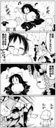 +_+ 3girls 4koma :3 ? absurdres animal_ear_fluff animal_ears artist_name blush bow bowtie braid breasts cape cat_ears center_frills clenched_teeth closed_eyes closed_mouth comic commentary_request crossover dated dog eyeball fluffy frills futa_(nabezoko) greyscale hair_bow hair_ornament heart heart_hair_ornament highres kaenbyou_rin komeiji_satori long_hair long_sleeves monochrome multiple_girls musical_note nekomata open_mouth reiuji_utsuho shaun_the_sheep sheep skirt smile speech_bubble spoken_musical_note sweatdrop teeth third_eye thought_bubble touhou translation_request twin_braids unyu very_long_hair wallace_&_gromit watermark |_| rating:g score:4 post #10169311