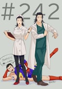 1girl 2boys black_hair chapter_number coat full_body genderswap genderswap_(mtf) getou_suguru getou_suguru_(kenjaku) hand_on_own_hip hat high_heels highres jujutsu_kaisen long_hair lying medical_scrubs multiple_boys nurse nurse_cap on_side pantyhose red_lips shoes signature stitched_forehead takaba_fumihiko white_coat yuto_(yut0x0) rating:g score:0 post #10125678
