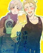 2011 2boys alcohol axis_powers_hetalia bare_shoulders beer belt black_belt black_gloves black_tank_top blonde_hair blue_eyes blush bottle buttons closed_eyes closed_mouth coat collarbone commentary_request cross cross_necklace cup drinking_glass germany_(hetalia) gloves grey_coat grey_hair hand_up holding holding_bottle holding_cup iron_cross jewelry looking_at_viewer male_focus multiple_boys mushi_kei necklace open_mouth purple_scarf russia_(hetalia) scarf short_hair simple_background smile standing star_(symbol) tank_top teeth v-shaped_eyebrows vodka yellow_background rating:g score:0 post #10175358