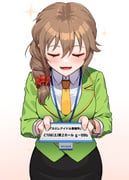 post #9798229