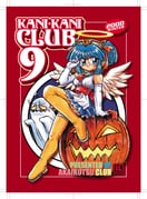 1girl :3 absurdres adjusting_clothes alternate_costume alternate_eye_color angel_wings apron back_bow blue_eyes blue_hair blue_skirt border bow breasts circle_name closed_mouth commentary cover cover_page crime_crackers dated doujin_cover elbow_gloves feathered_wings flying_sweatdrops full_body ghost glasses gloves hair_bow halloween halo hand_up highres jack-o'-lantern kokomahi leg_up looking_at_viewer medium_breasts necktie on_pumpkin open_mouth pointy_ears ponytail pumpkin red-framed_eyewear red_background red_bow red_necktie red_sash sash semi-rimless_eyewear shirt short_hair sitting skirt sleeveless sleeveless_shirt smile solo thighhighs trim_marks waist_apron wendy_wilkinson white_apron white_border white_gloves white_shirt wings yellow_eyes yellow_halo yellow_thighhighs rating:g score:1 post #10073302