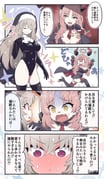 post #6048709