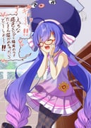 post #10070162