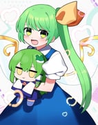 1girl absurdres blue_dress blush character_doll collared_shirt cowboy_shot daiyousei doll dress fairy_wings fumo_(doll) green_eyes green_hair hair_between_eyes hair_ribbon heart highres holding holding_doll kochiya_sanae long_hair looking_at_viewer open_mouth pinafore_dress puffy_short_sleeves puffy_sleeves ribbon shadow shirt short_sleeves side_ponytail simple_background sleeveless sleeveless_dress smile solo standing touhou white_background white_shirt wings yellow_ribbon you_(noanoamoemoe) rating:g score:3 post #10173888