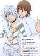 1boy 1girl accelerator_(toaru_majutsu_no_index) albino ao_dai black_choker brown_hair choker collarbone collared_dress commentary_request cowboy_shot diagonal-striped_clothes diagonal-striped_shirt dress electrodes genderswap genderswap_(ftm) genderswap_(mtf) grey_shirt grin hair_between_eyes hand_up head_tilt inomata_mamoru long_bangs long_sleeves looking_at_viewer medium_hair middle_finger misaka_worst orange_eyes pants partial_commentary red_eyes shirt short_hair sidelocks simple_background slit_pupils smile standing striped_clothes striped_shirt suzushina_yuriko toaru_majutsu_no_index toaru_majutsu_no_index:_new_testament translation_request two-tone_shirt white_background white_dress white_hair white_pants rating:g score:3 post #10031950