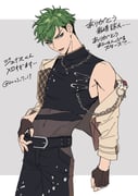 1boy belt belt_buckle black_belt blue_eyes brown_gloves buckle chain clenched_hand commentary_request cowboy_shot ensemble_stars! fingerless_gloves gloves green_hair grey_background highres himishiro jacket jacket_partially_removed jewelry kojika_juis layered_clothes lower_teeth_only male_focus navel necklace open_clothes open_jacket open_mouth safety_pin short_hair sideways_glance simple_background solo teeth three-quarter_sleeves translation_request twitter_username two-tone_background undercut very_short_hair white_background rating:s score:0 post #10172359