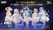 5girls anis_(nikke) artist_request breasts cinderella_(nikke) commentary_request dress english_commentary goddess_of_victory:_nikke grave_(nikke) helm_(nikke) highres large_breasts little_mermaid_(nikke) long_hair mixed-language_commentary multiple_girls official_alternate_costume official_art old_tales_(nikke) sundress white_dress rating:s score:9 post #10173701