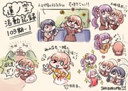 +_+ 4girls :o ^_^ absurdres acoustic_guitar artist_name bare_shoulders black_hair blue_eyes blue_ribbon brown_cardigan brown_dress cardigan closed_eyes commentary_request dated dress eighth_note fleeing flower_symbol flying_sweatdrops green_dress green_eyes grey_hair guitar hair_bun hair_ribbon hasu_no_sora_school_uniform heart heart_in_mouth highres hinoshita_kaho instrument link!_like!_love_live! long_hair long_sleeves looking_at_another love_live! low_twintails multicolored_hair multiple_girls multiple_views murano_sayaka music musical_note open_cardigan open_clothes open_mouth otomune_kozue otomune_kozue_(grace_phrase) playing_guitar playing_instrument purple_hair red_dress red_hair ribbon sailor_collar sailor_dress school school_uniform shizukumo side_ponytail single-shoulder_dress single_bare_shoulder single_side_bun sparkle streaked_hair suisai_sekai translation_request twintails v-shaped_eyebrows virtual_youtuber wheel_o_feet white_dress white_sailor_collar winter_uniform yugiri_tsuzuri yugiri_tsuzuri_(vivid_phrase) rating:g score:0 post #10105070