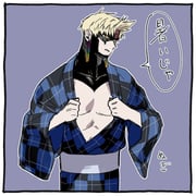 1boy blonde_hair blue_kimono checkered_clothes checkered_kimono commentary_request dandadan earrings enjoji_jin evil_eye_(dandadan) highres japanese_clothes jewelry kimono looking_to_the_side male_focus parted_lips pectorals possessed sash short_hair simple_background solo speech_bubble third_eye translation_request upper_body white_sash wide_sleeves ycy5nljkl410219 rating:g score:2 post #10165502