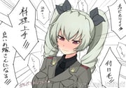1girl absurdres anchovy_(girls_und_panzer) anzio_military_uniform black_bow black_necktie black_ribbon black_shirt blush bow breasts drill_hair embarrassed frown girls_und_panzer green_hair grey_jacket highres jacket jodhpurs long_hair looking_down medium_breasts military military_uniform necktie pants pants_tucked_in pixiv_username red_eyes ribbon shirt simple_background solo sweat twin_drills twintails twitter_username upper_body watermark white_background yayuna_kaitati rating:g score:4 post #10175839