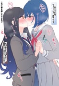 2girls absurdres black_cardigan black_hair blue_eyes blue_hair blue_necktie blue_skirt blush bob_cut cardigan collarbone commentary_request cowboy_shot diagonal-striped_clothes diagonal-striped_necktie eye_contact face-to-face french_kiss from_side genmai_komeko gradient_hair grey_serafuku grey_shirt grey_skirt hair_between_eyes hair_ornament hand_on_another's_hip heart highres holding_hands interlocked_fingers inverted_bob kamiyama_high_school_uniform_(project_sekai) kiritani_haruka kiss long_hair long_sleeves looking_at_another miyamasuzaka_girls'_academy_school_uniform multicolored_hair multiple_girls necktie nose_blush open_cardigan open_clothes orange_eyes pleated_skirt pocket profile project_sekai puffy_long_sleeves puffy_sleeves red_necktie sailor_collar school_uniform serafuku shiraishi_an shirt short_hair sidelocks skirt standing star_(symbol) star_hair_ornament striped_clothes sweat translation_request trembling two-tone_hair v-shaped_eyebrows very_long_hair white_sailor_collar white_shirt yuri rating:s score:9 post #10152701