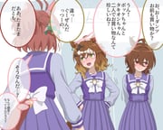agnes_tachyon_(umamusume) ahoge animal_ears blush breasts brown_eyes brown_hair check_translation checkered_ribbon dantsu_flame_(umamusume) ear_covers ear_ornament ear_ribbon hair_between_eyes horse_ears horse_girl horse_tail jungle_pocket_(umamusume) large_breasts looking_at_viewer multicolored_hair multiple_girls notched_ear open_mouth pota_suko school_uniform shirt simple_background smile tail tracen_school_uniform translation_request umamusume umamusume:_beginning_of_a_new_era white_hair rating:g score:9 post #10165977
