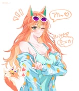 post #10124994