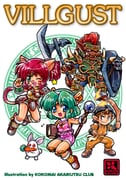 2boys 2girls animal animal_ears armlet armor artist_name axe battle_axe black_hair blue_eyes blue_pants body_fur book boomerang boots bostov_(villgust) bracer breastplate brown_boots brown_eyes brown_fur brown_gloves brown_pants brown_shirt carrot cat_ears cat_girl cat_tail chibi circle_name circlet closed_mouth commentary_request copyright_name facial_mark fangs faulds fingerless_gloves fingernails food_in_mouth furry furry_male gloves green_eyes green_hair green_shorts hairband hexagram highres holding holding_axe holding_book holding_boomerang holding_shield holding_staff jewelry knife knife_sheath kokomahi kouryuu_densetsu_villgust lightning_bolt_symbol looking_at_viewer mouth_hold multiple_boys multiple_girls murobo_(villgust) nail_polish neck_ring one_eye_closed open_mouth pants pink_shirt pink_skirt ponytail rabbit red_eyes remi_(villgust) ryuquir_(villgust) sharp_fingernails sheath shield shirt short_hair short_shorts shorts shoulder_armor shoulder_spikes skirt skull sleeveless sleeveless_shirt smile spikes staff star_(symbol) tail weapon white_hairband yellow_nails rating:g score:0 post #10165652