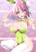 post #10040646