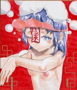 1girl blue_eyes blue_hair blush breasts commentary_request highres jiangshi looking_at_viewer miyako_yoshika nipples nude one_eye_closed outstretched_arms red_background shampoo shampoo_hat short_hair small_breasts solo touhou upper_body yawdeone zombie_pose rating:q score:13 post #10152110