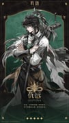 1boy ahoge arm_armor artist_name black_hair black_pants closed_mouth crossed_arms feet_out_of_frame fishing_rod gradient_hair green_ribbon grey_eyes grey_hair hair_ribbon highres holding holding_fishing_rod logo long_hair male_focus multicolored_hair official_art pants ponytail qiuyuan_(wuthering_waves) ribbon sidelocks solo wuthering_waves rating:s score:1 post #10177038