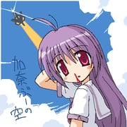 post #10