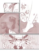 0bekenzene 1girl absurdres barefoot bird_wings blush cellien_(kemono_friends) comic commission crazy_eyes crazy_grin crazy_smile drooling feral_instincts footprints glasses grin hair_between_eyes hands_on_own_cheeks hands_on_own_face head_wings heart heart-shaped_pupils highres jacket kemono_friends long_sleeves medium_hair mouth_drool multicolored_hair nose_blush partially_shaded_face raised_inner_eyebrows secretarybird_(kemono_friends) semi-rimless_eyewear skeb_commission smile sound_effects stomping symbol-shaped_pupils toes under-rim_eyewear wings yandere_trance rating:s score:2 post #9933175