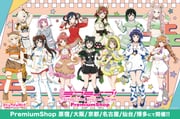 6+girls :d :o :p ;) animal_ears animal_hands animal_hood animal_print antlers asaka_karin bare_shoulders beret black_gloves black_hair black_shorts blonde_hair blue_cape blue_eyes boots braid brown_dress brown_hair brown_hat brown_shirt brown_skirt cape capelet cat_ears chinese_zodiac claw_pose closed_mouth commentary_request cow_ears crop_top cropped_shirt crown_braid curled_horns dress emma_verde fake_antlers finger_to_mouth fingerless_gloves flipped_hair fur-trimmed_boots fur-trimmed_cape fur-trimmed_capelet fur-trimmed_dress fur-trimmed_shirt fur-trimmed_skirt fur_shorts fur_trim gloves gradient_hair green_eyes green_hair green_ribbon green_shirt grey_capelet grey_eyes grey_shirt grey_skirt grey_sweater grin hair_over_one_eye hair_ribbon hair_rings hat highres holding_own_ears hood horns horns_pose konoe_kanata leg_up long_hair long_sleeves looking_at_viewer lop_rabbit_ears love_live! love_live!_nijigasaki_high_school_idol_club low_twin_braids medium_hair mia_taylor midriff midriff_peek mifune_shioriko miniskirt miyashita_ai mouse_ears mouse_hood multi-tied_hair multicolored_hair multiple_girls nakasu_kasumi navel official_alternate_costume official_art one_eye_closed one_eye_covered open_mouth orange_eyes osaka_shizuku outstretched_arms over-kneehighs parted_lips paw_gloves paw_pose pencil_skirt pink_hair puffy_short_sleeves puffy_sleeves purple_hair rabbit_ears red_dress ribbon ribbon_braid shirt short_dress short_sleeves shorts shushing single_bare_shoulder single_sleeve skirt sleeveless sleeveless_shirt sleeveless_sweater smile star_(symbol) steepled_fingers stomach stretching sweater takasaki_yu teeth tennoji_rina thighhighs tiger_ears tiger_hat tiger_print tongue tongue_out turtleneck turtleneck_sweater twin_braids twintails two_side_up uehara_ayumu upper_teeth_only very_long_hair white_background white_boots white_dress white_shirt white_thighhighs yellow_eyes yuki_setsuna zhong_lanzhu rating:s score:0 post #10176065