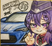 1girl absurdres bent_v blue_archive blue_car blush car closed_mouth commentary_request garrison_cap hair_ornament haruka_(blue_archive) hat highres looking_at_viewer motor_vehicle purple_eyes purple_hair purple_hat red_shirt shikishi shirt solo tomimon toyota toyota_86 traditional_media upper_body v rating:g score:3 post #10167663