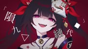 post #9518495
