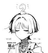 post #10118456