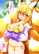 1girl animal_ear_fluff animal_ears artist_logo bikini blonde_hair blush breasts cowboy_shot detached_sleeves embarrassed fang fox_ears fox_girl fox_tail gold_bikini groin hair_between_eyes hands_in_opposite_sleeves highres kazami_karasu large_breasts logo looking_at_viewer medium_hair meme multiple_tails navel nose_blush open_mouth outdoors side-tie_bikini_bottom skin_fang solo standing string_bikini sweat swimsuit tail they_had_lots_of_sex_afterwards_(meme) touhou translated trembling twitter_username wavy_mouth yakumo_ran yellow_eyes rating:s score:14 post #10150096