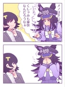 2girls >_< animal_ears black_hair bow bowtie closed_eyes collared_shirt covering_face ears_through_headwear embarrassed faceless faceless_female female_trainer_(umamusume) fenomeno_(umamusume) flipped_hair grey_jacket hat highres horse_ears horse_girl horseshoe_hat_ornament horseshoe_ornament jacket long_hair long_sleeves multicolored_hair multiple_girls peaked_cap purple_hair purple_sailor_collar purple_serafuku purple_shirt sailor_collar sailor_shirt school_uniform serafuku shirt short_hair smile sneezing speech_bubble striped_hat thought_bubble tracen_school_uniform trainer_(umamusume) umamusume w3n6e white_bow white_bowtie white_shirt rating:g score:1 post #10175145