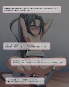 post #10175243