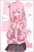 post #10164056