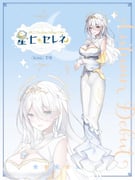 1girl birthday blue_eyes blush breasts character_name cleavage cleavage_cutout clothing_cutout commentary_request detached_sleeves dress hair_ornament highres hobble_dress hoshina_selene_(vtuber) indie_virtual_youtuber jewelry large_breasts long_dress long_hair looking_at_viewer necklace official_art pointy_ears second-party_source sleeveless sleeveless_dress solo tsucasa_(1_1ito) virtual_youtuber white_dress white_hair white_sleeves zoom_layer rating:s score:2 post #10001074